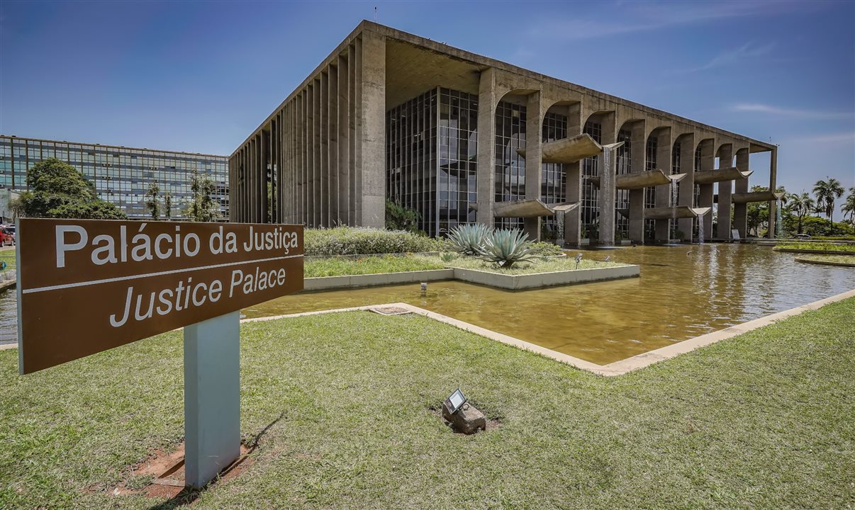 Reprodução: Agência Brasil